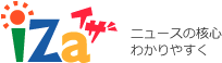 logo_iza_001